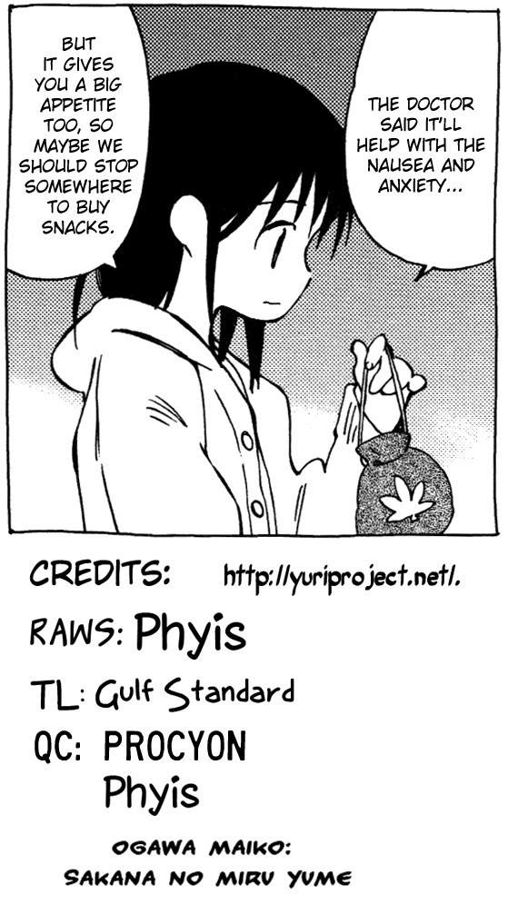 Sakana no Miru Yume Chapter 12 page 13 - Chapter 12: A Certain Night