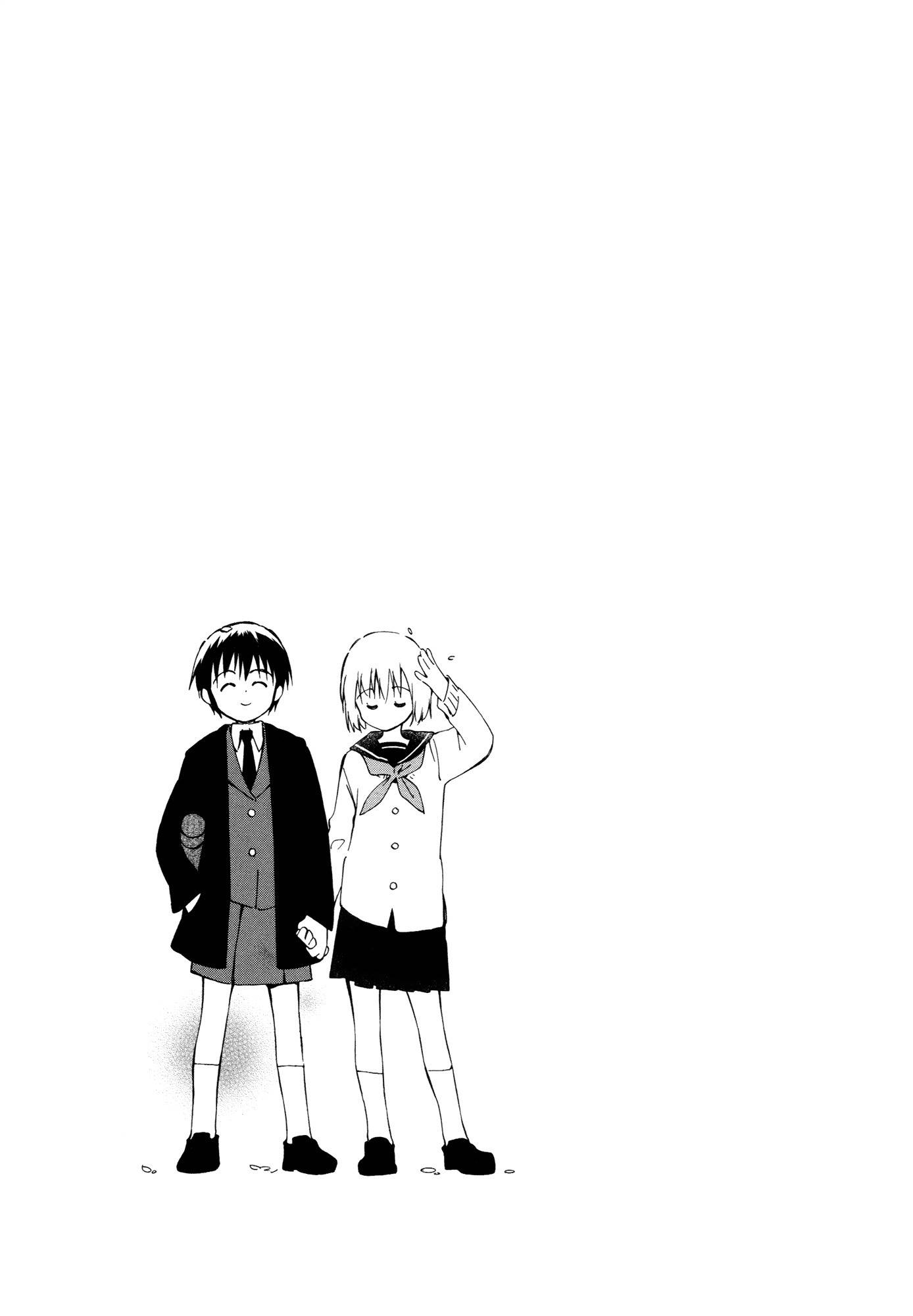 Sakana no Miru Yume Chapter 12 page 5 - Chapter 12: A Certain Night