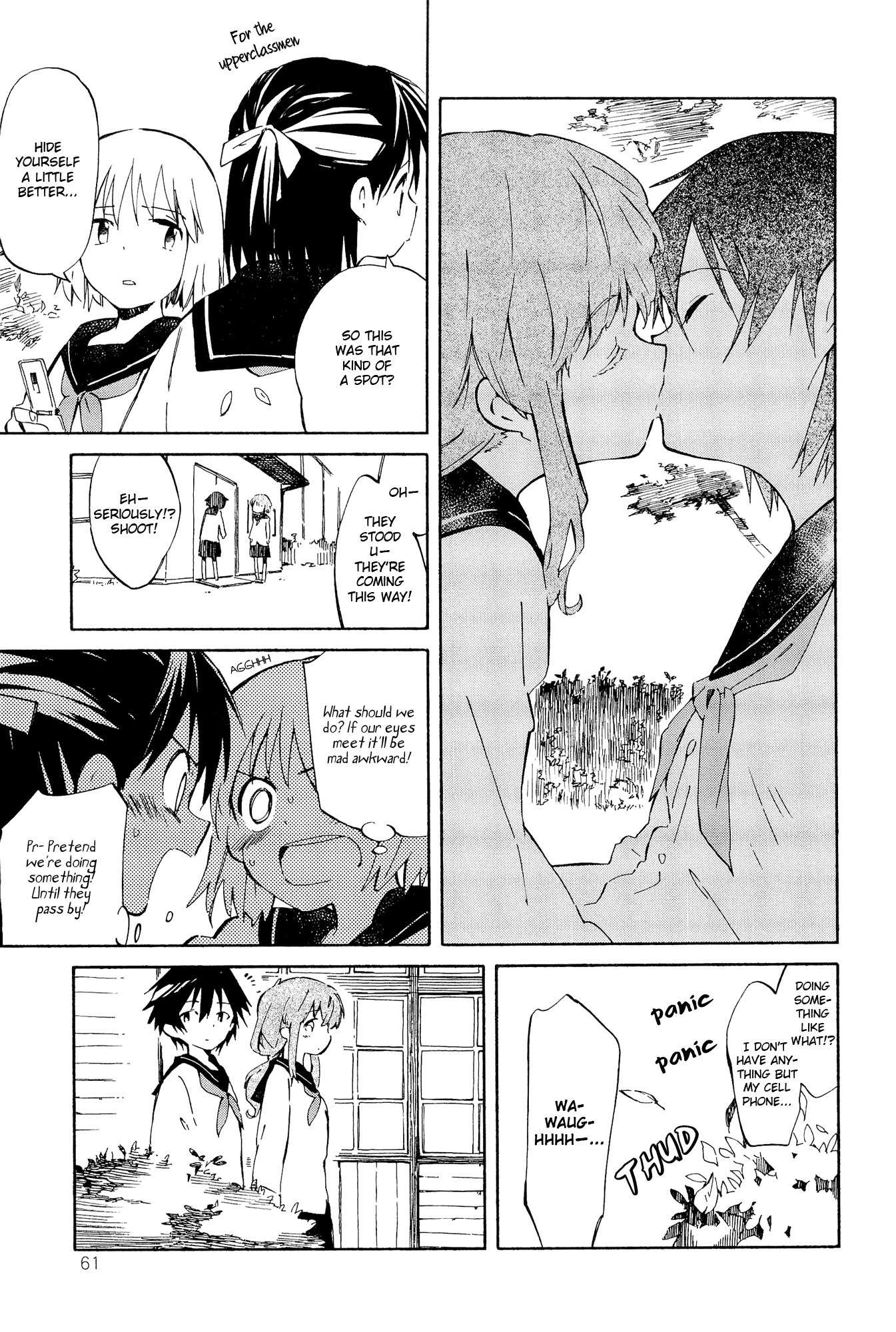 Sakana no Miru Yume Chapter 3 page 11 - Chapter 3: Jealousy
