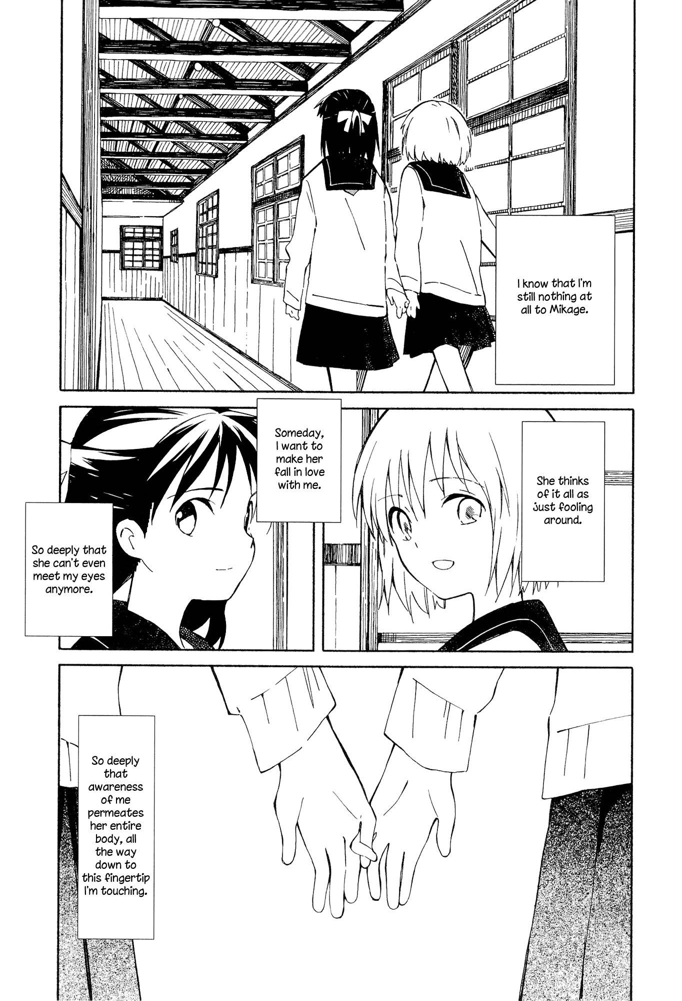 Sakana no Miru Yume Chapter 3 page 17 - Chapter 3: Jealousy