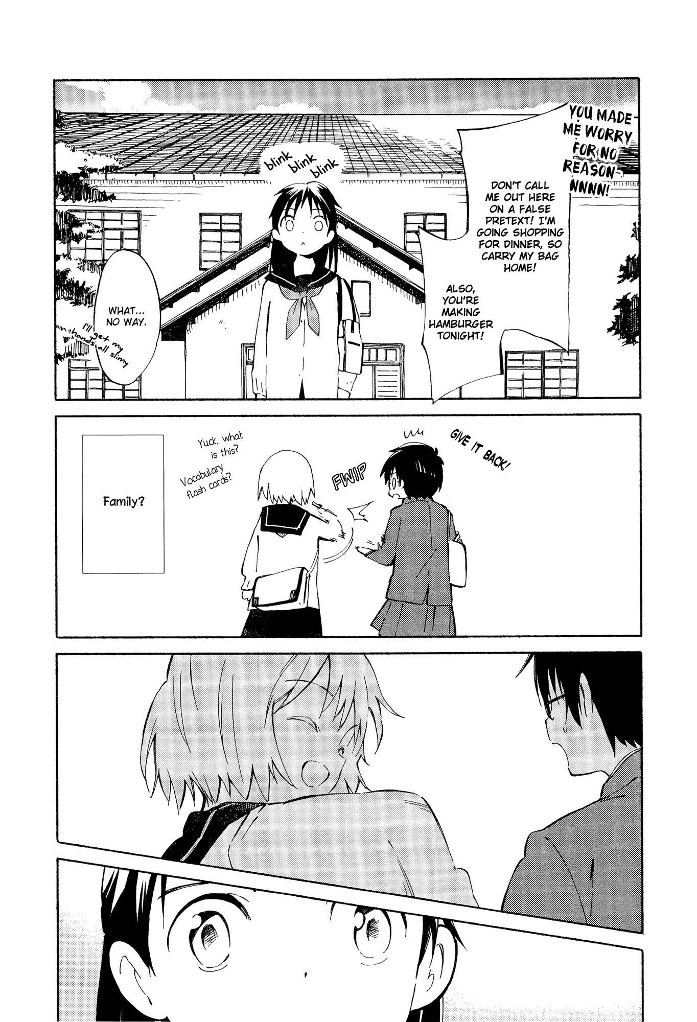 Sakana no Miru Yume Chapter 3 page 23 - Chapter 3: Jealousy