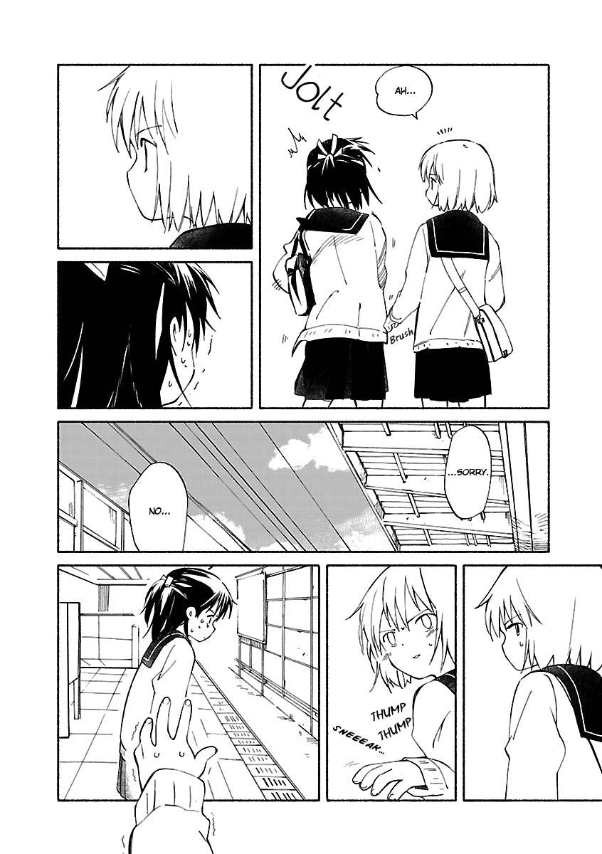 Sakana no Miru Yume Chapter 3 page 26 - Chapter 3: Jealousy