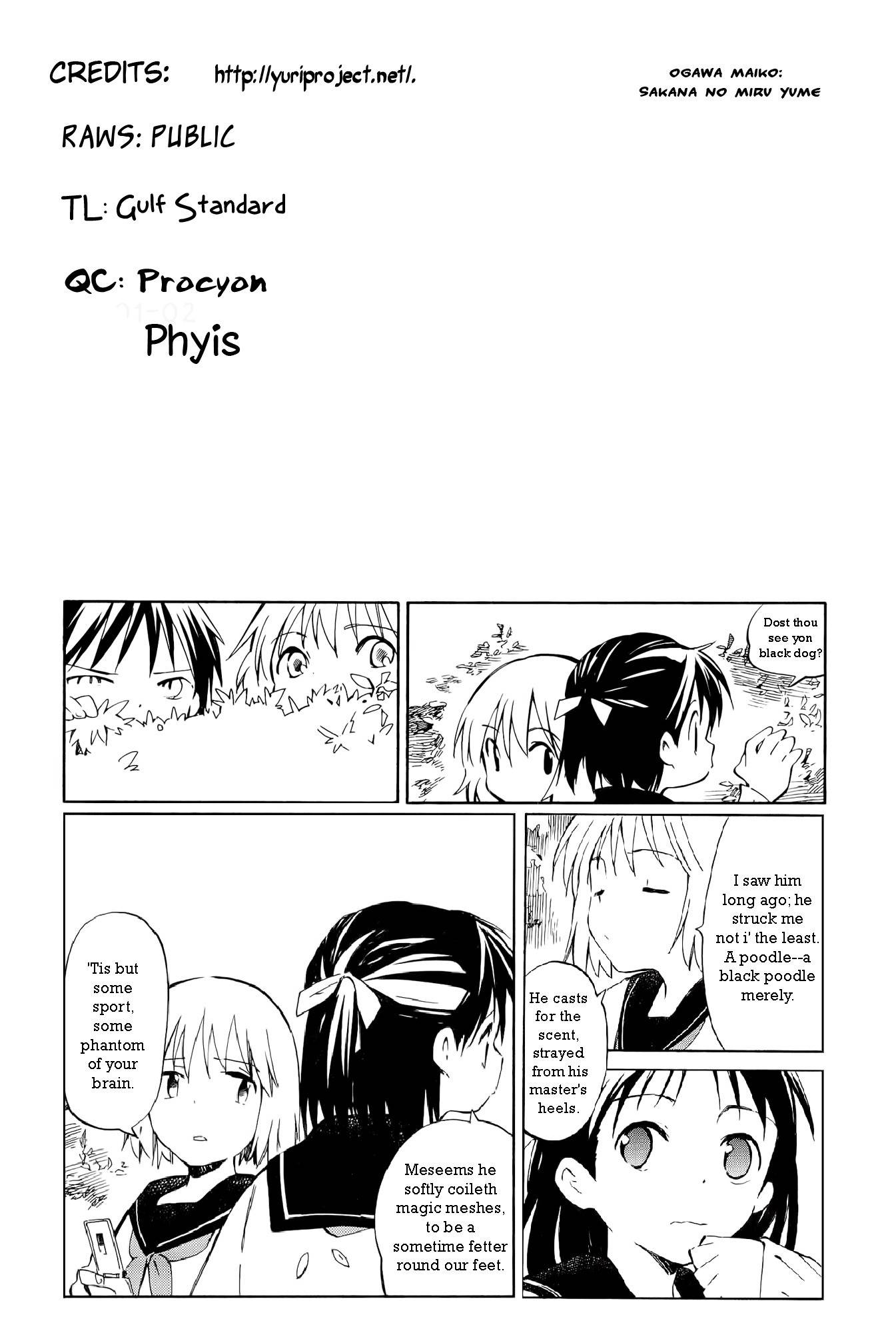 Sakana no Miru Yume Chapter 3 page 29 - Chapter 3: Jealousy