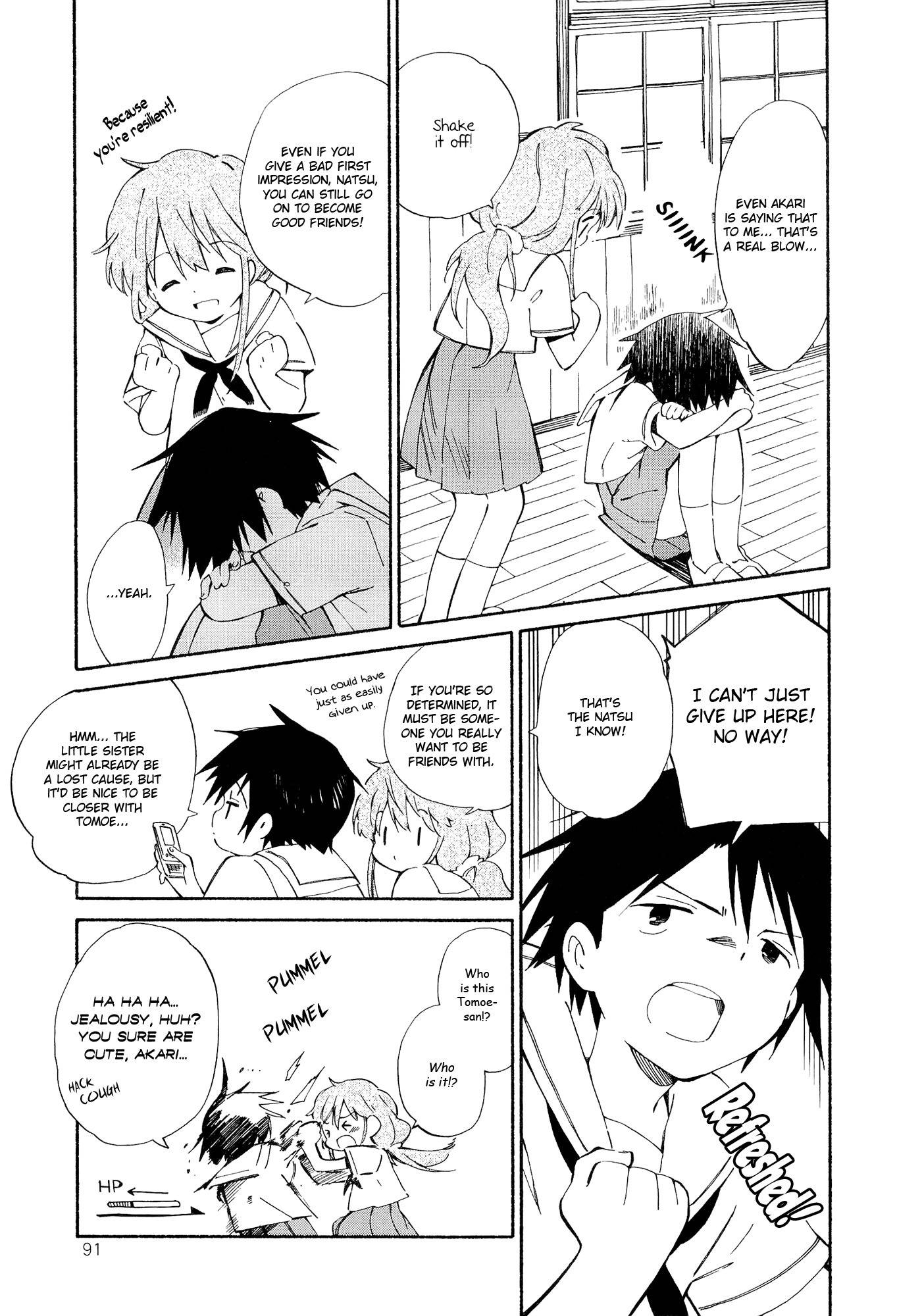 Sakana no Miru Yume Chapter 4 page 13 - Chapter 4: Good Guys, Bad Guys