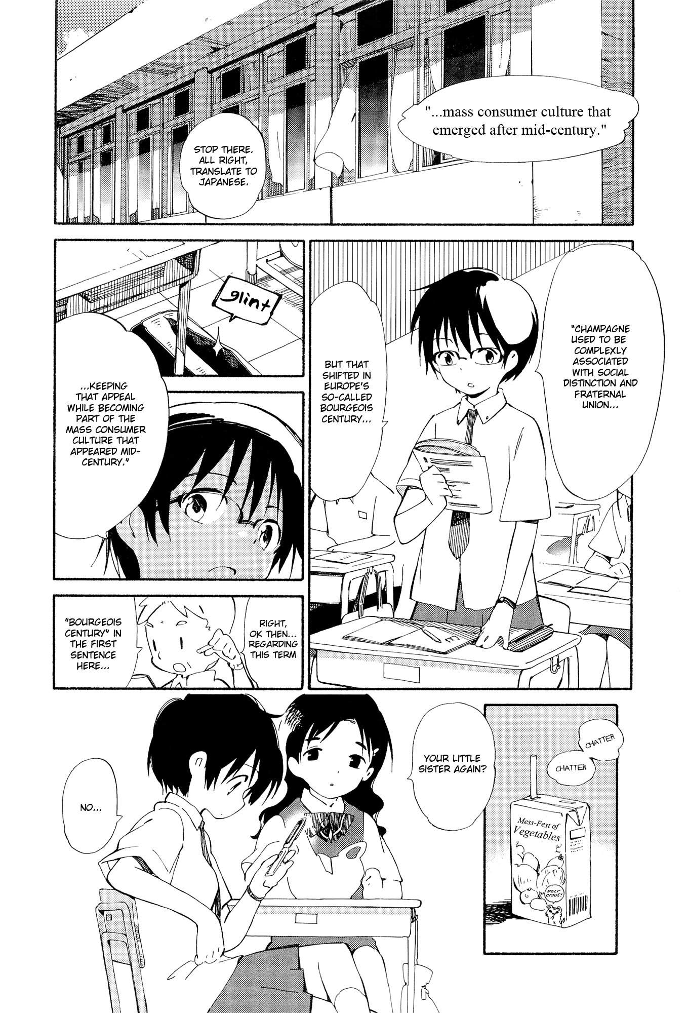Sakana no Miru Yume Chapter 4 page 14 - Chapter 4: Good Guys, Bad Guys