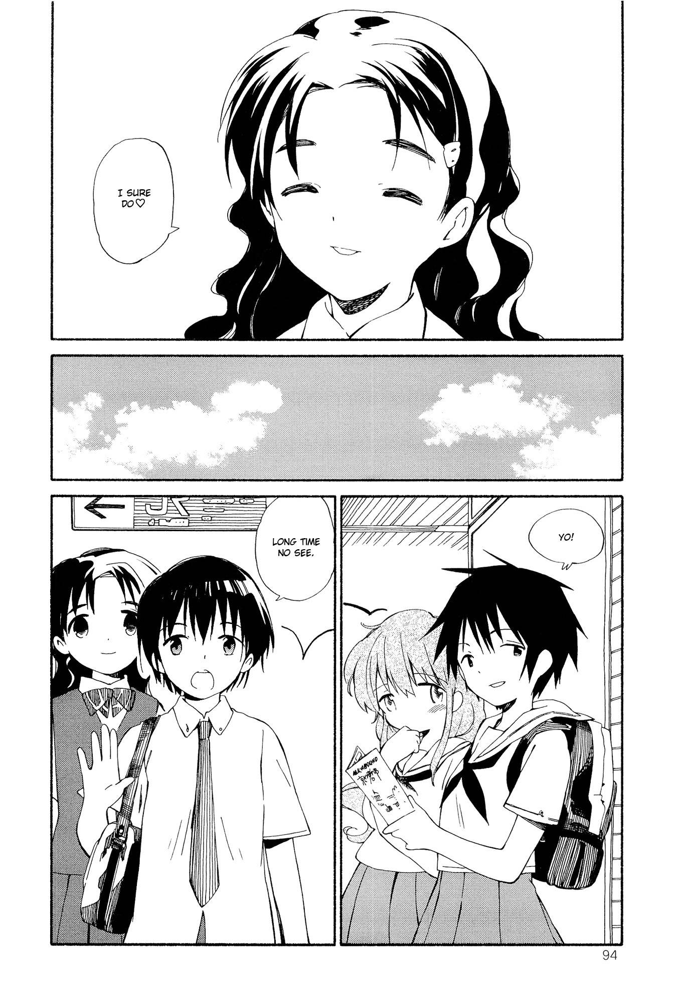 Sakana no Miru Yume Chapter 4 page 16 - Chapter 4: Good Guys, Bad Guys