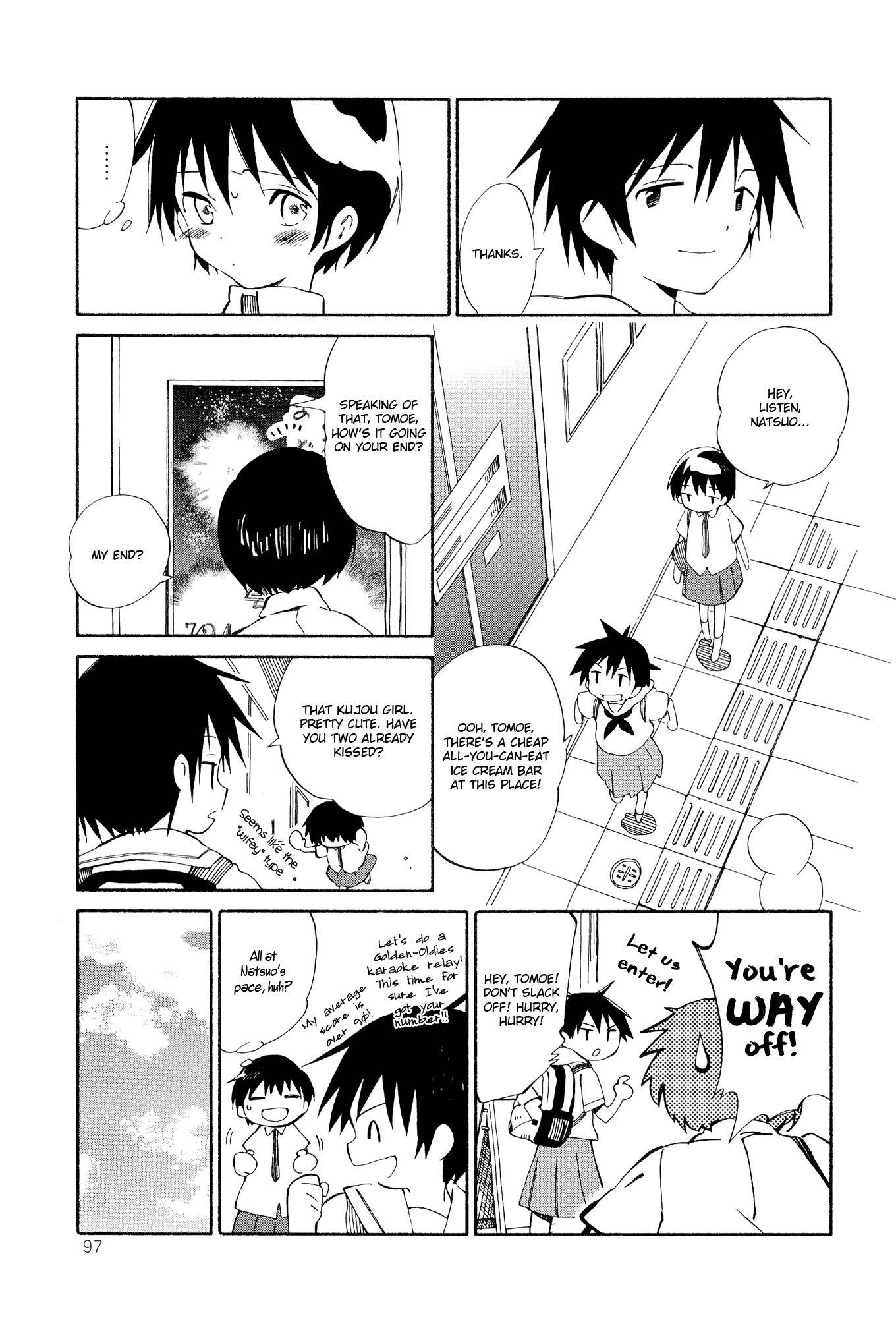 Sakana no Miru Yume Chapter 4 page 19 - Chapter 4: Good Guys, Bad Guys