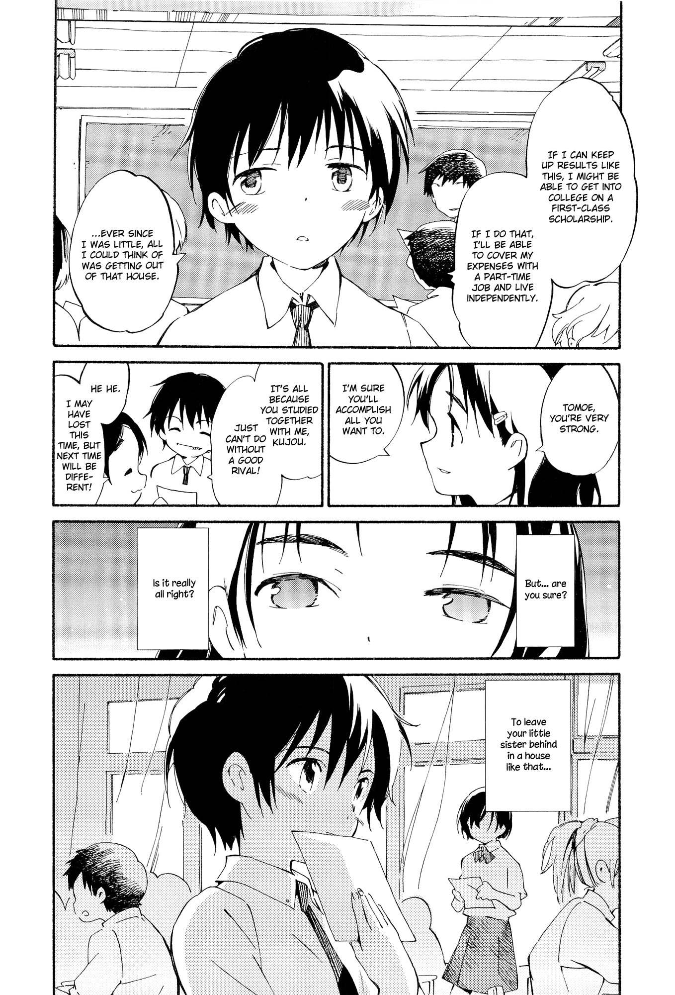 Sakana no Miru Yume Chapter 4 page 2 - Chapter 4: Good Guys, Bad Guys