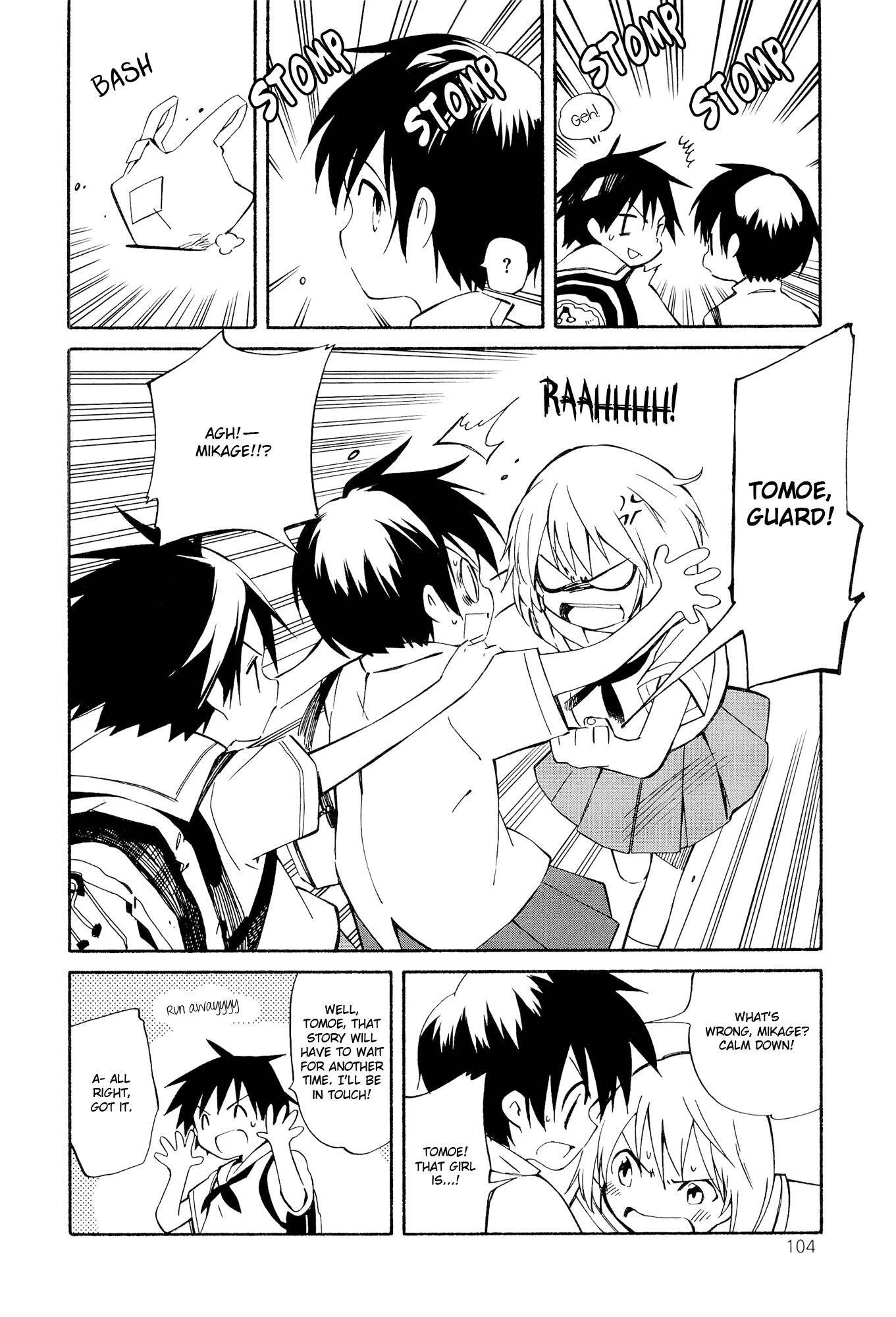 Sakana no Miru Yume Chapter 4 page 26 - Chapter 4: Good Guys, Bad Guys