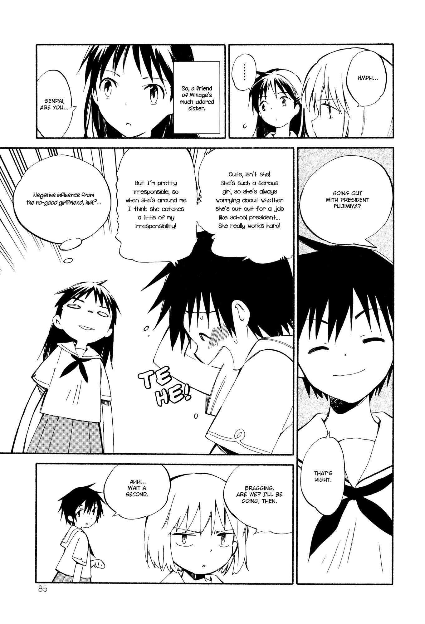 Sakana no Miru Yume Chapter 4 page 7 - Chapter 4: Good Guys, Bad Guys