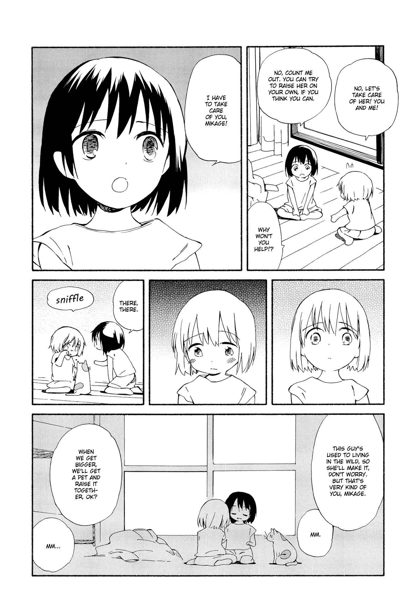 Sakana no Miru Yume Chapter 5.5 page 4 - Chapter 5.5: Bonus