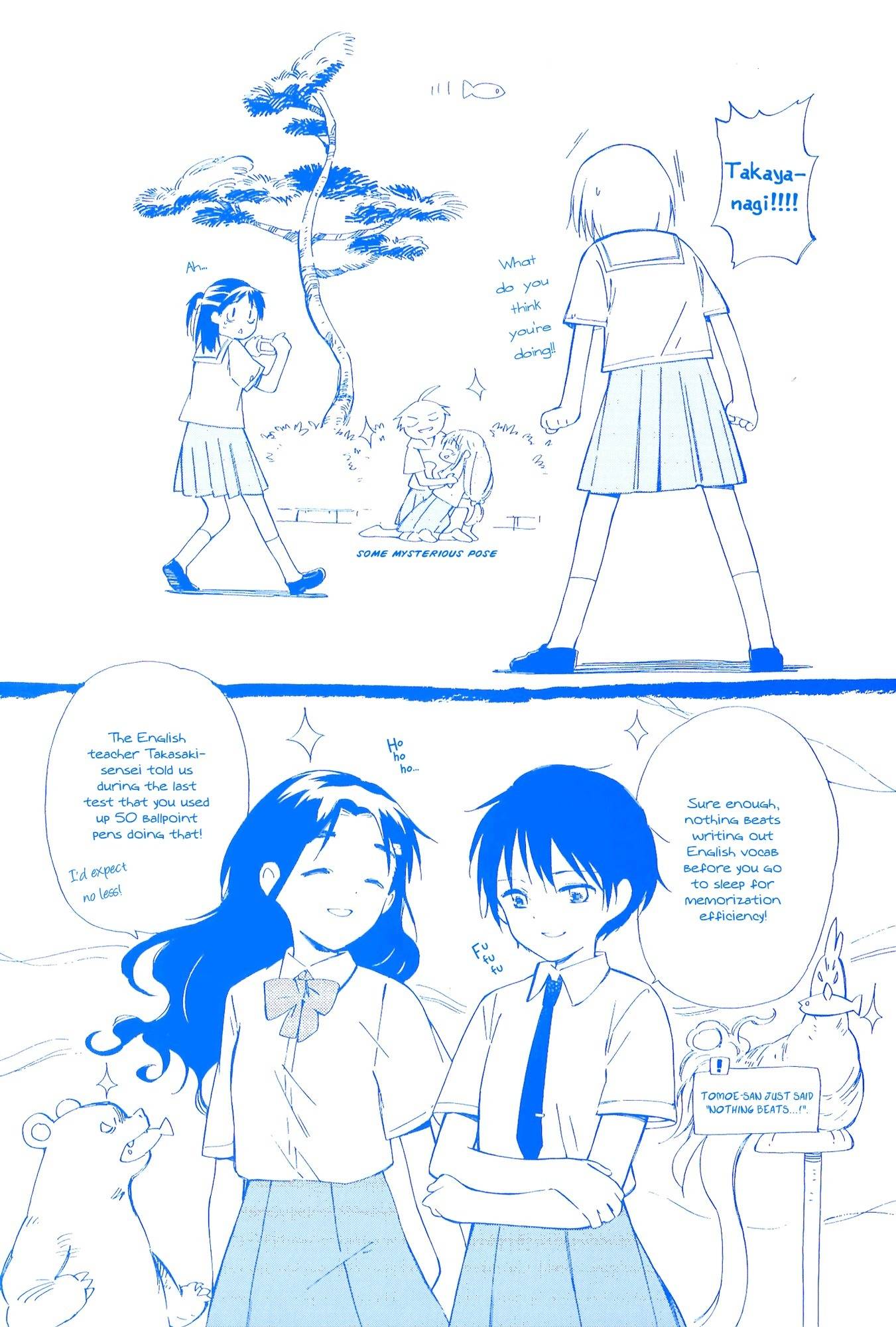 Sakana no Miru Yume Chapter 5.5 page 8 - Chapter 5.5: Bonus