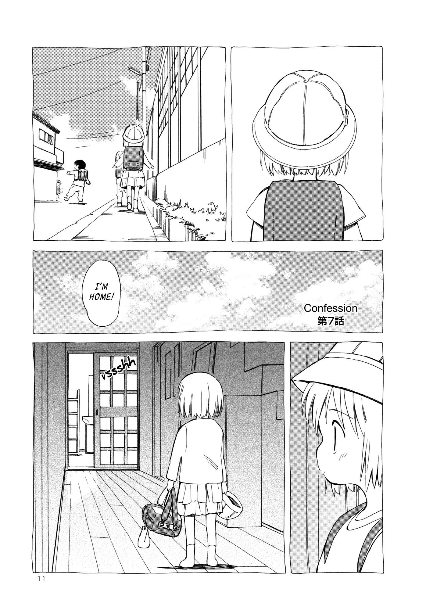 Sakana no Miru Yume Chapter 7 page 1 - Chapter 7: Confession