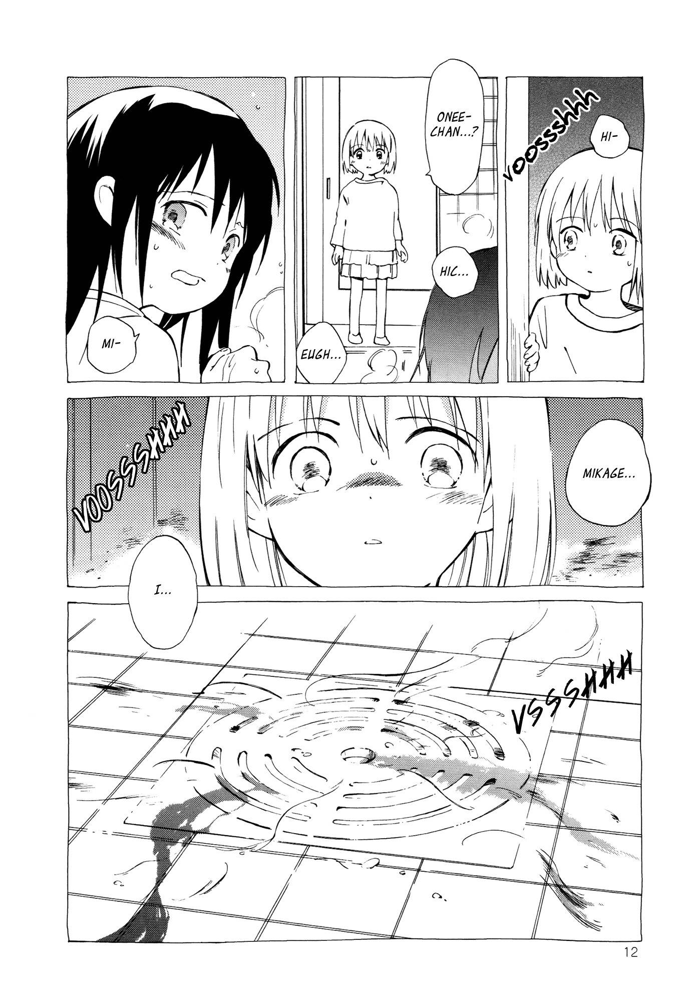 Sakana no Miru Yume Chapter 7 page 2 - Chapter 7: Confession