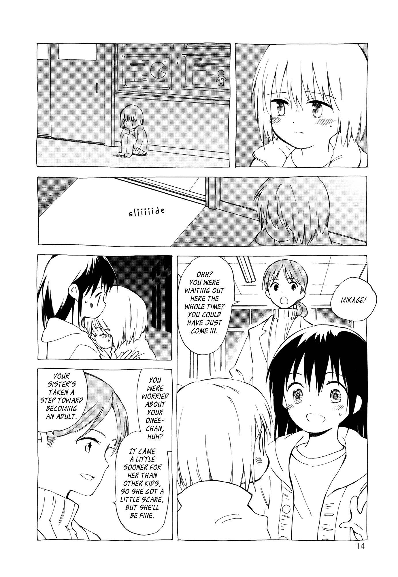 Sakana no Miru Yume Chapter 7 page 4 - Chapter 7: Confession