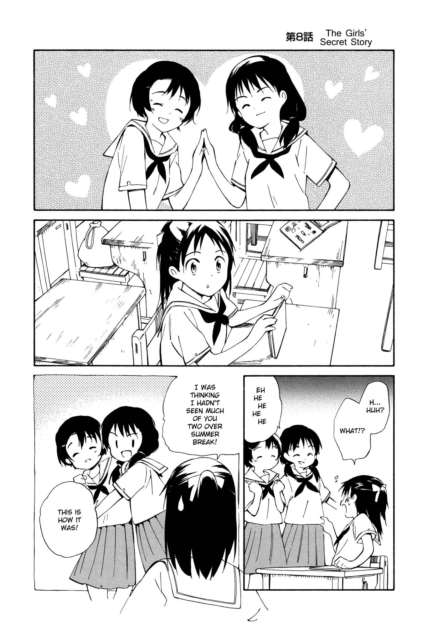 Sakana no Miru Yume Chapter 8 page 1 - Chapter 8: The Girls' Secret Story