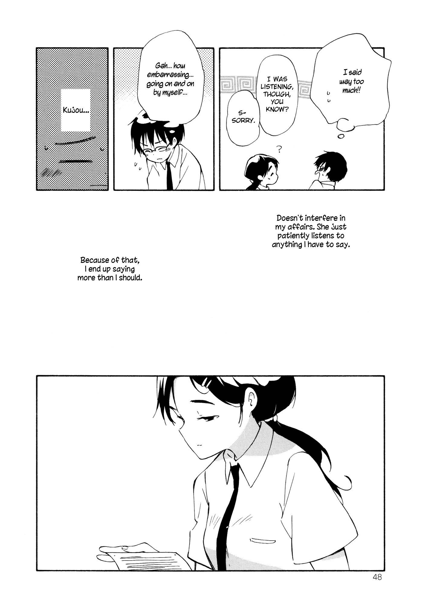 Sakana no Miru Yume Chapter 8 page 12 - Chapter 8: The Girls' Secret Story