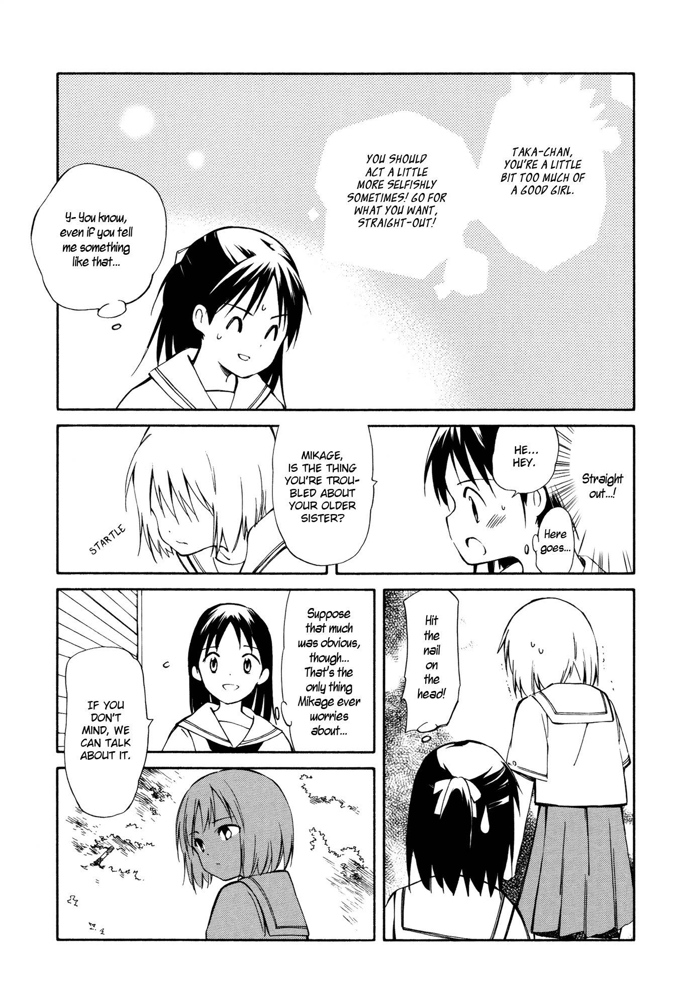 Sakana no Miru Yume Chapter 8 page 17 - Chapter 8: The Girls' Secret Story