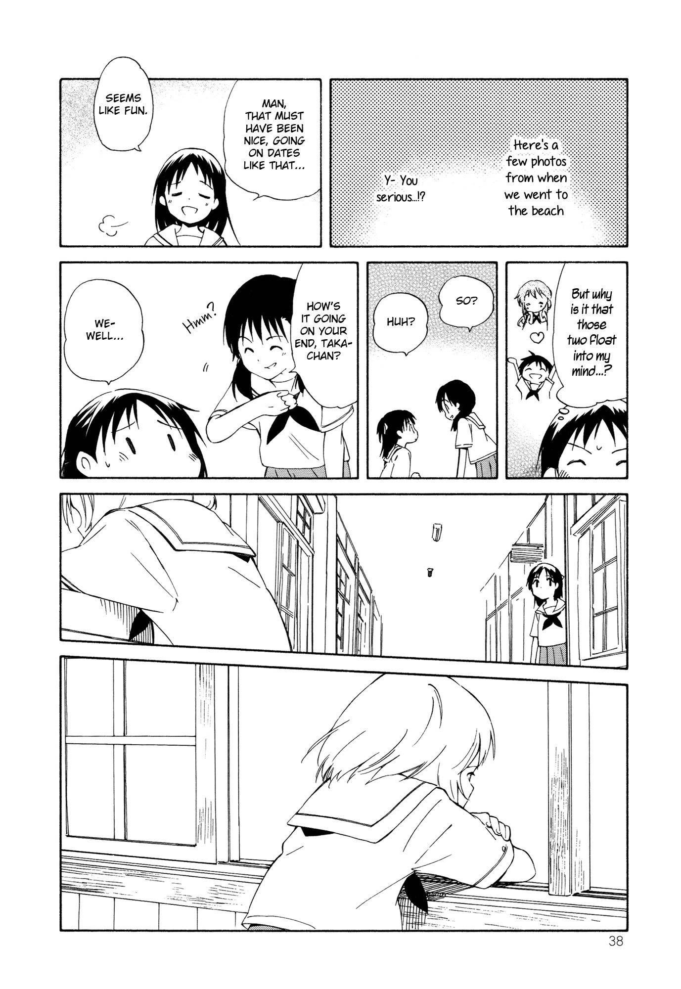 Sakana no Miru Yume Chapter 8 page 2 - Chapter 8: The Girls' Secret Story