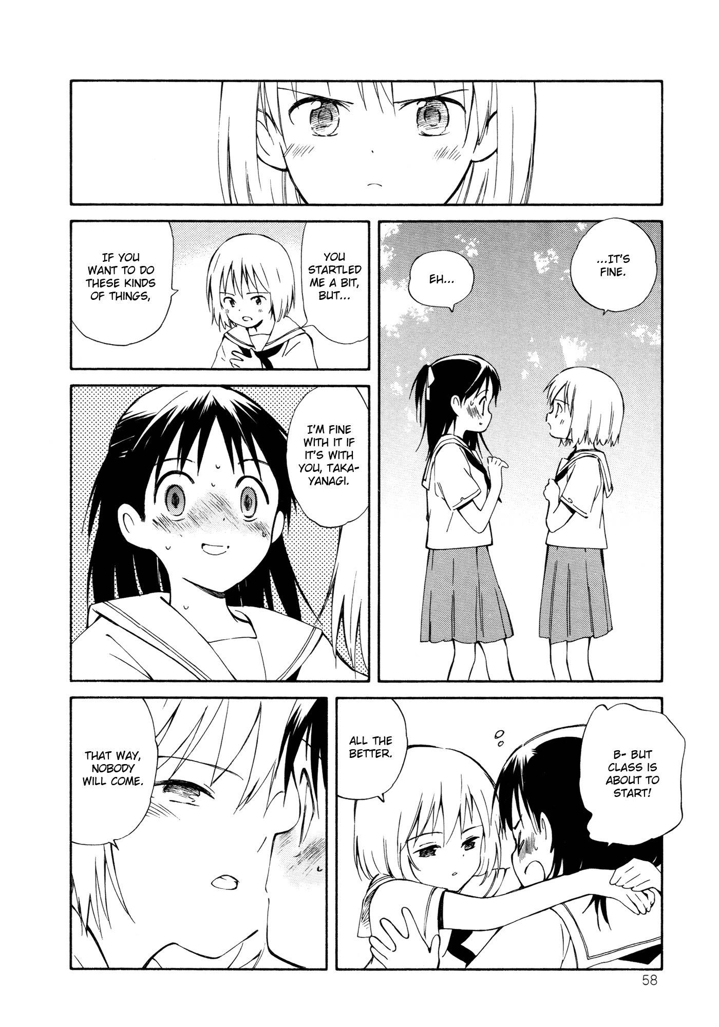 Sakana no Miru Yume Chapter 8 page 22 - Chapter 8: The Girls' Secret Story