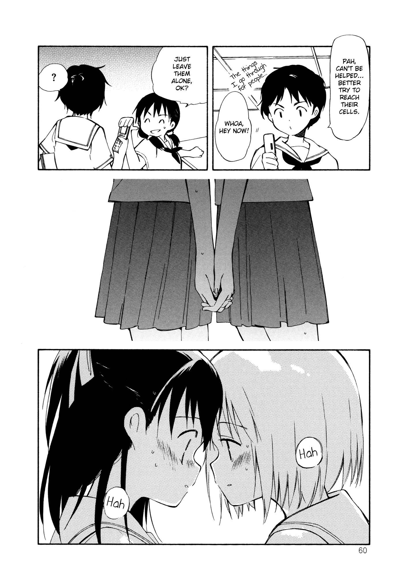 Sakana no Miru Yume Chapter 8 page 24 - Chapter 8: The Girls' Secret Story