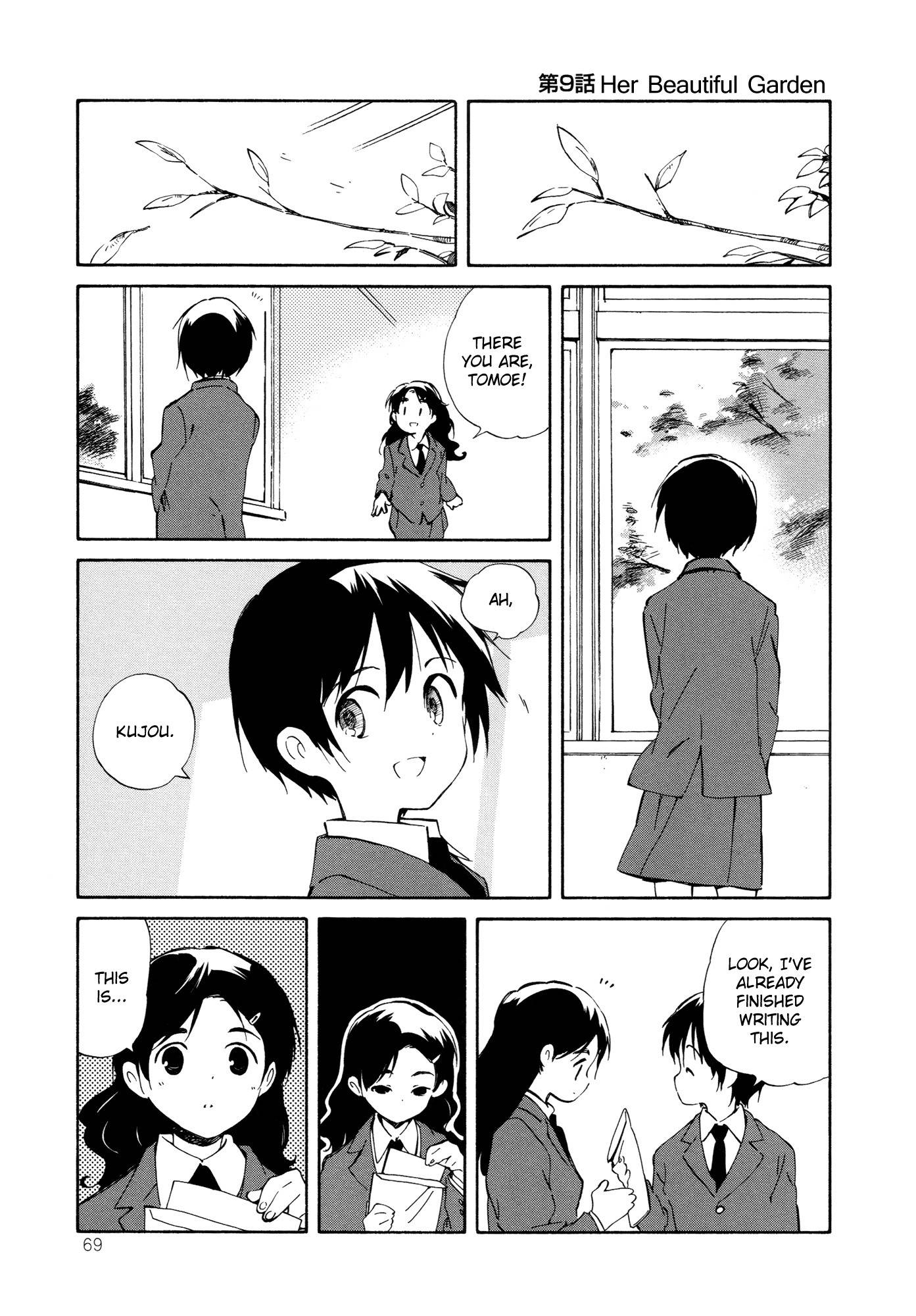 Sakana no Miru Yume Chapter 9 page 1 - Chapter 9: Her Beautiful Garden