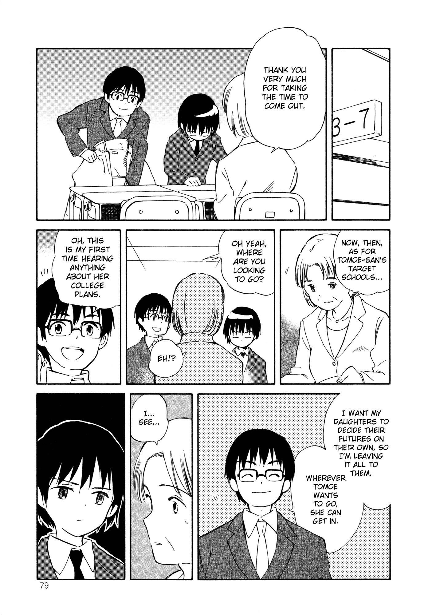 Sakana no Miru Yume Chapter 9 page 11 - Chapter 9: Her Beautiful Garden