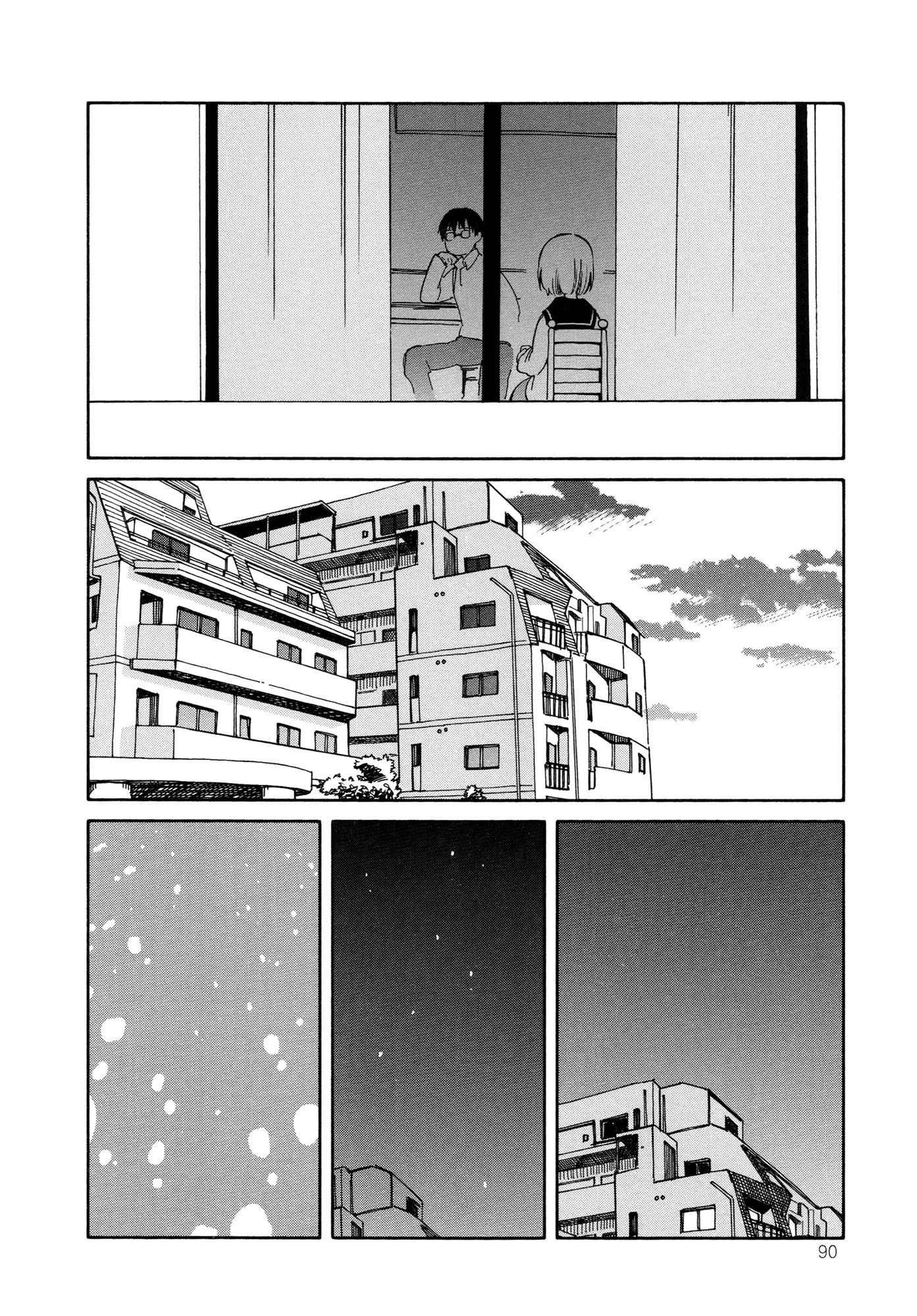 Sakana no Miru Yume Chapter 9 page 22 - Chapter 9: Her Beautiful Garden