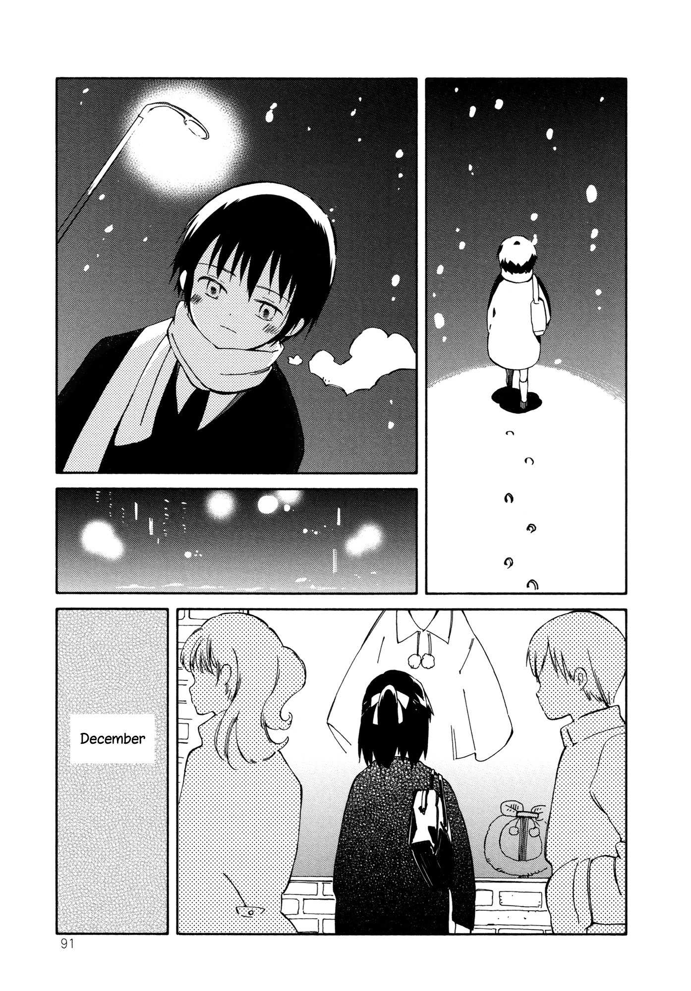 Sakana no Miru Yume Chapter 9 page 23 - Chapter 9: Her Beautiful Garden