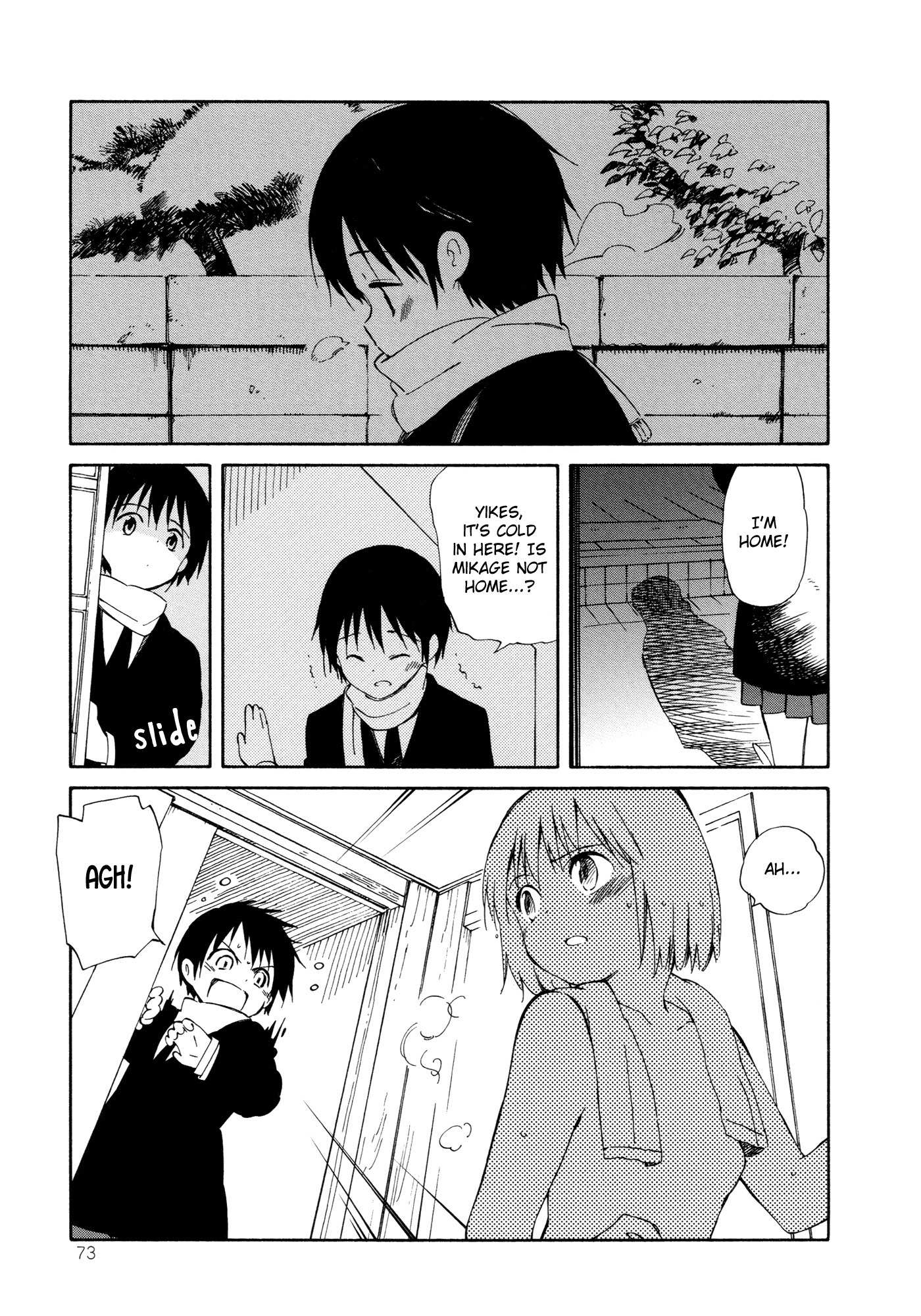 Sakana no Miru Yume Chapter 9 page 5 - Chapter 9: Her Beautiful Garden