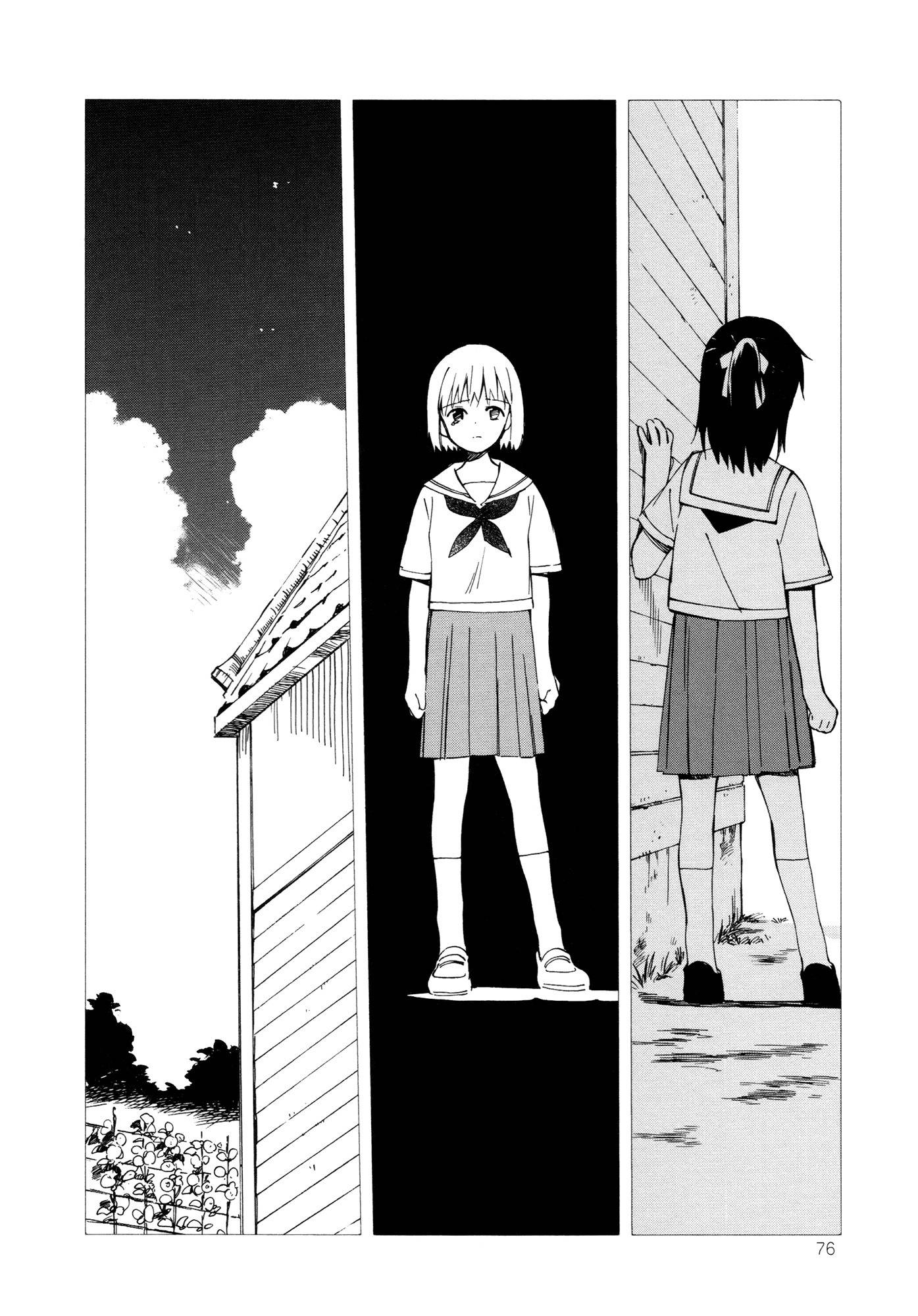 Sakana no Miru Yume Chapter 9 page 8 - Chapter 9: Her Beautiful Garden