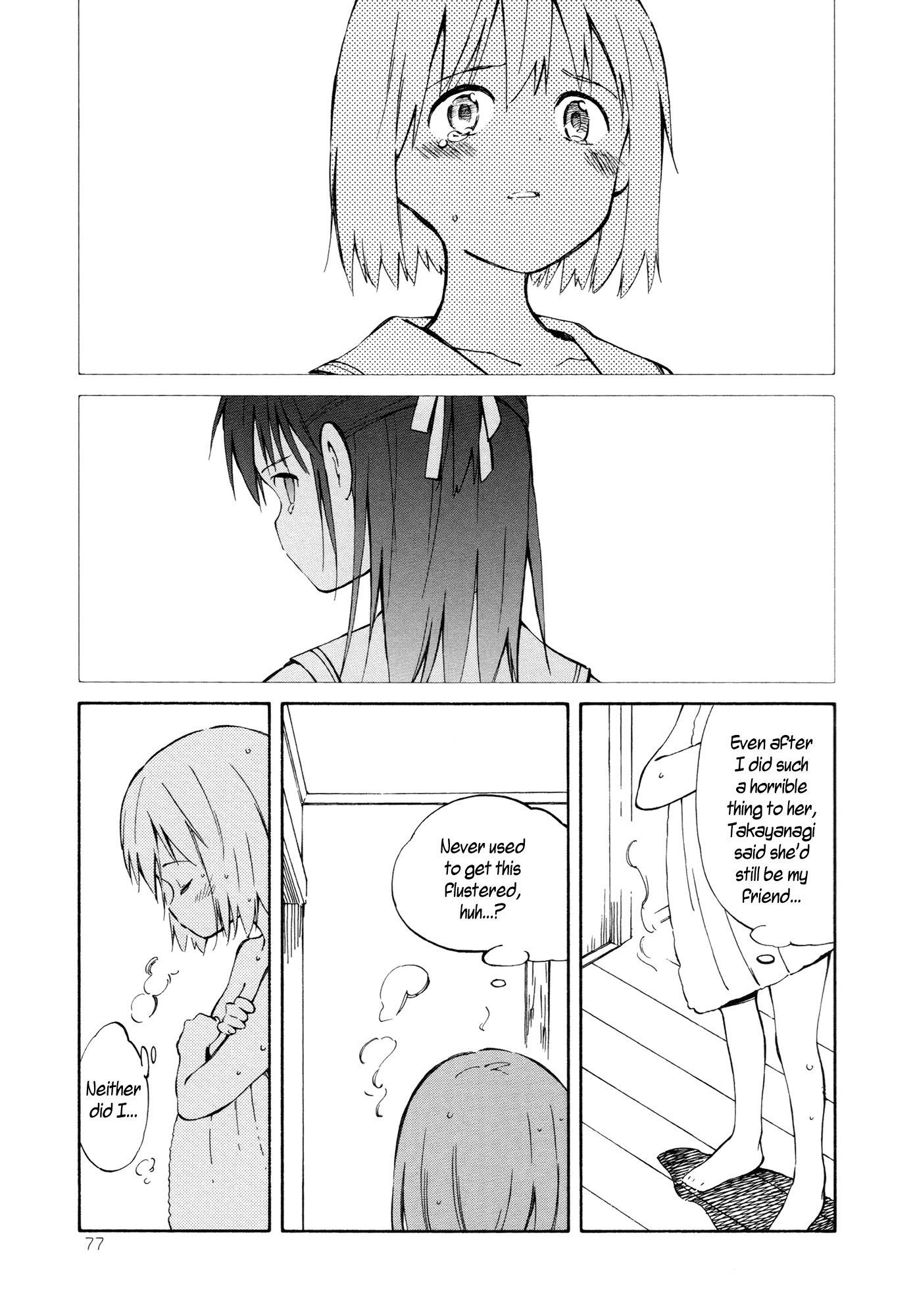 Sakana no Miru Yume Chapter 9 page 9 - Chapter 9: Her Beautiful Garden