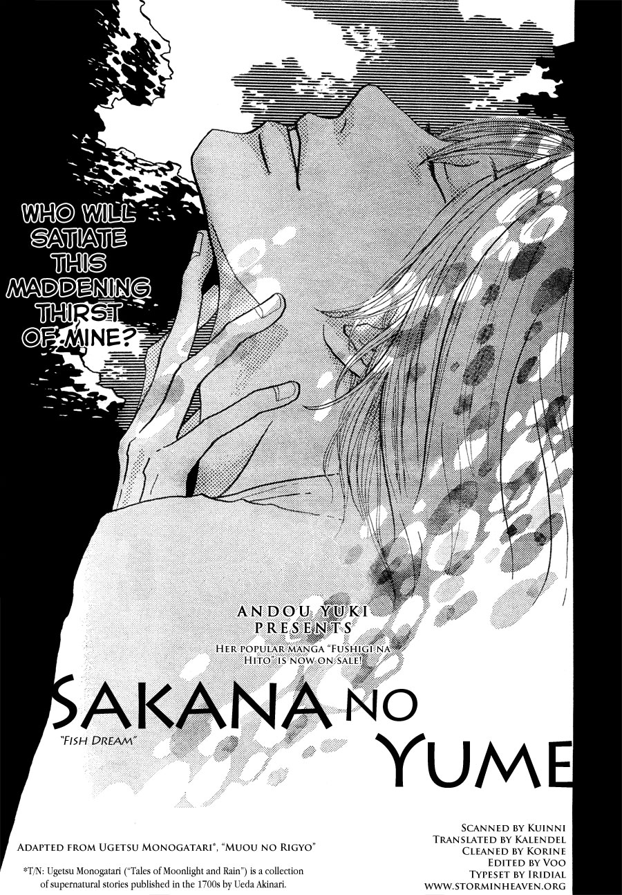 Sakana no Yume Chapter 0.2 page 1 - Chapter 0 v2 : [Oneshot]