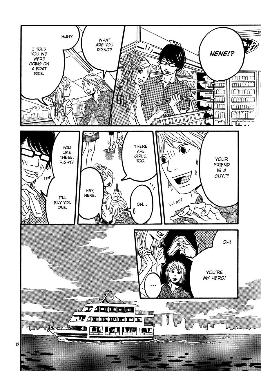 Sakana no Yume Chapter 0.2 page 12 - Chapter 0 v2 : [Oneshot]