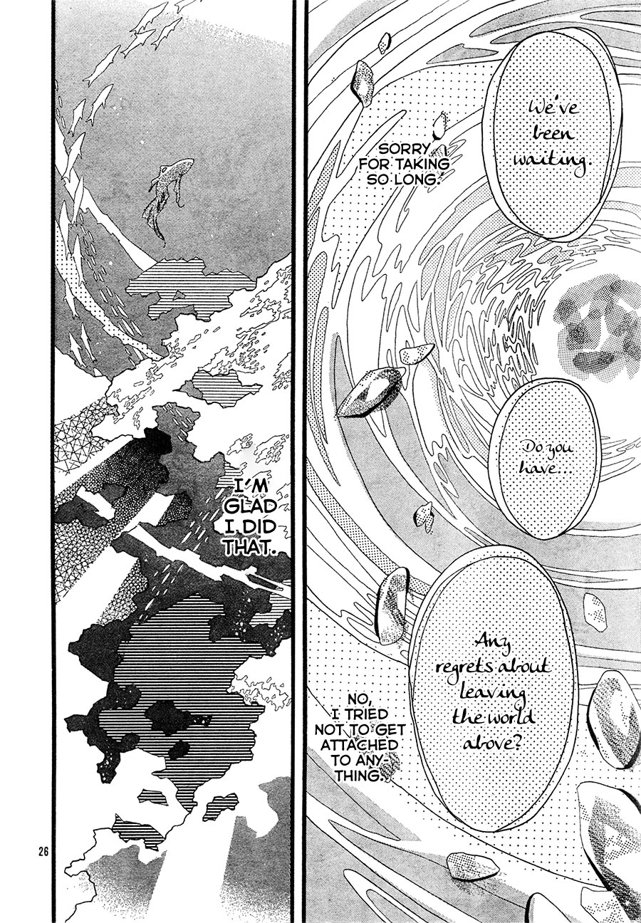 Sakana no Yume Chapter 0.2 page 26 - Chapter 0 v2 : [Oneshot]