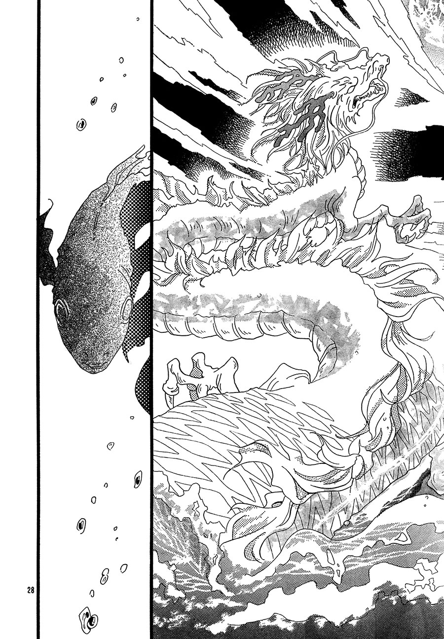 Sakana no Yume Chapter 0.2 page 28 - Chapter 0 v2 : [Oneshot]