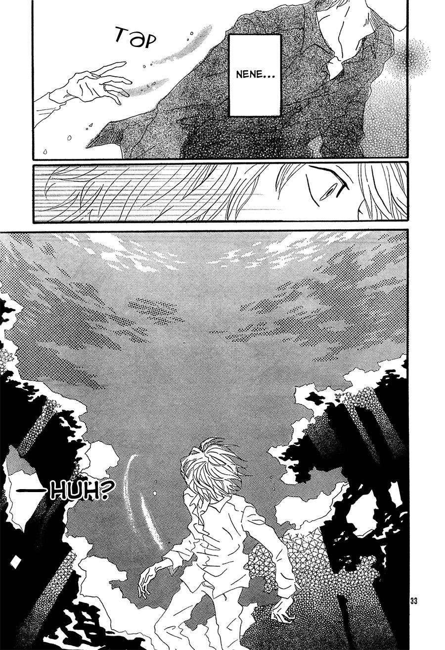 Sakana no Yume Chapter 0.2 page 33 - Chapter 0 v2 : [Oneshot]
