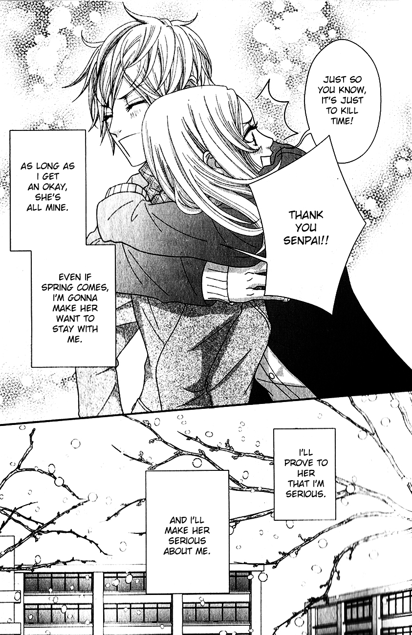 Sakanai Sakura Chapter 0 page 11 - Chapter ibi-manga : [Oneshot]