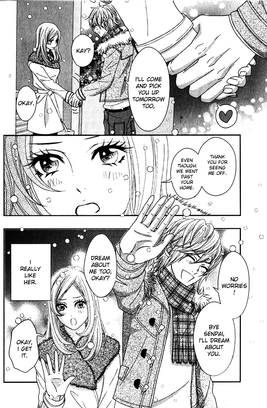 Sakanai Sakura Chapter 0 page 15 - Chapter ibi-manga : [Oneshot]