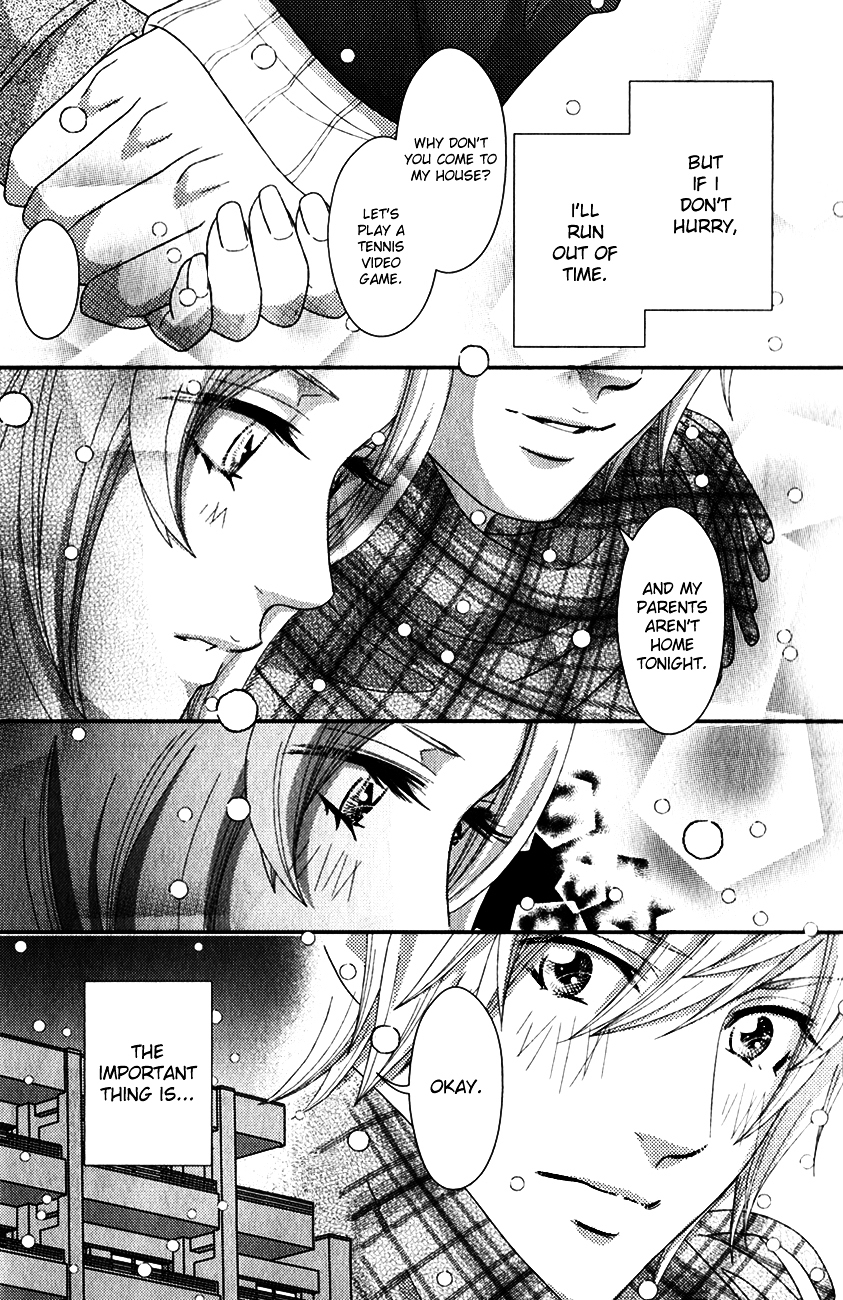 Sakanai Sakura Chapter 0 page 21 - Chapter ibi-manga : [Oneshot]