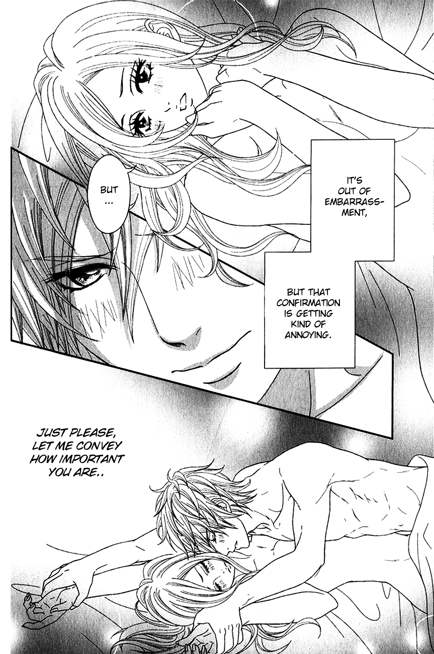 Sakanai Sakura Chapter 0 page 23 - Chapter ibi-manga : [Oneshot]