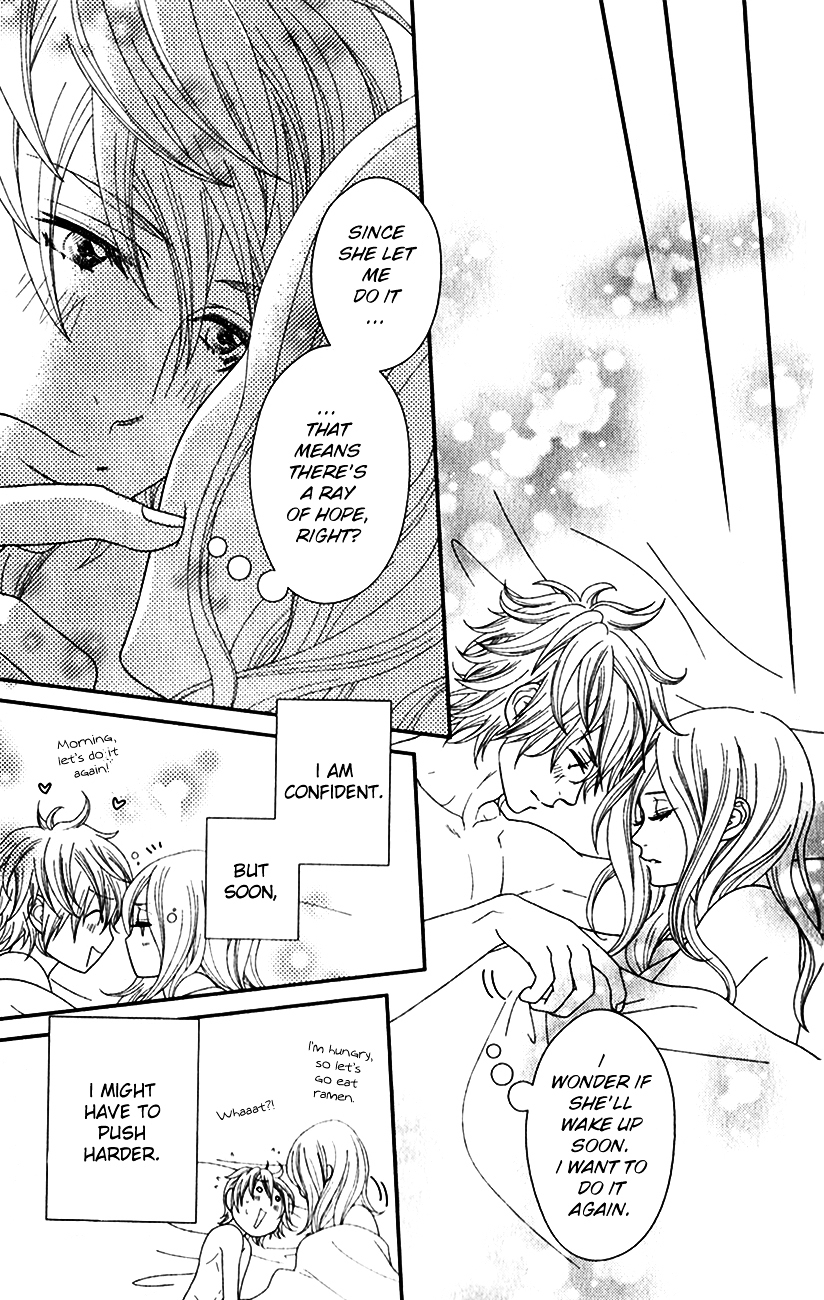 Sakanai Sakura Chapter 0 page 24 - Chapter ibi-manga : [Oneshot]