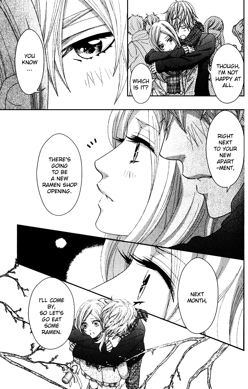 Sakanai Sakura Chapter 0 page 26 - Chapter ibi-manga : [Oneshot]