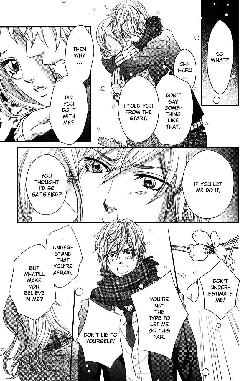 Sakanai Sakura Chapter 0 page 28 - Chapter ibi-manga : [Oneshot]
