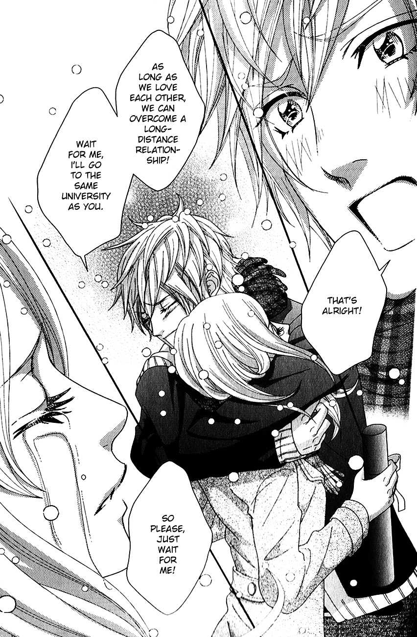Sakanai Sakura Chapter 0 page 30 - Chapter ibi-manga : [Oneshot]