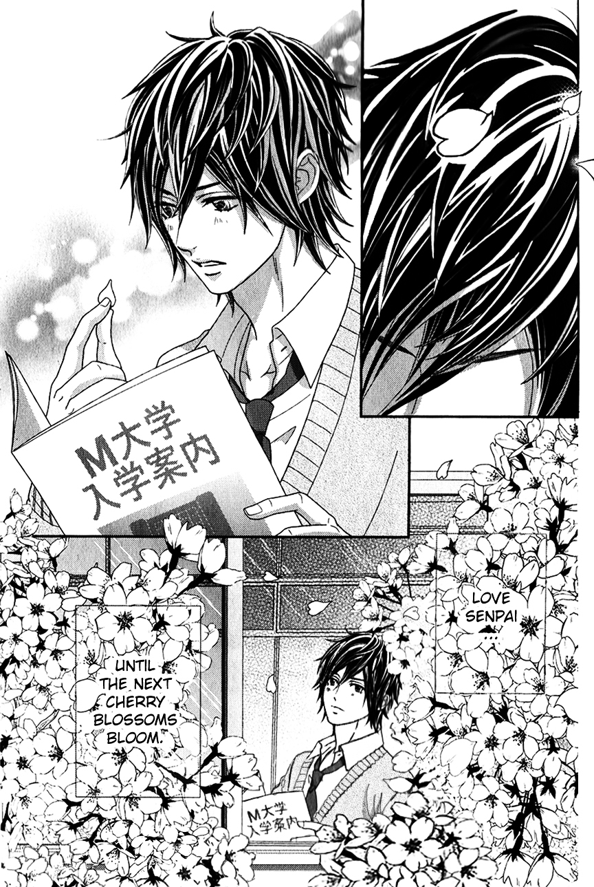 Sakanai Sakura Chapter 0 page 34 - Chapter ibi-manga : [Oneshot]