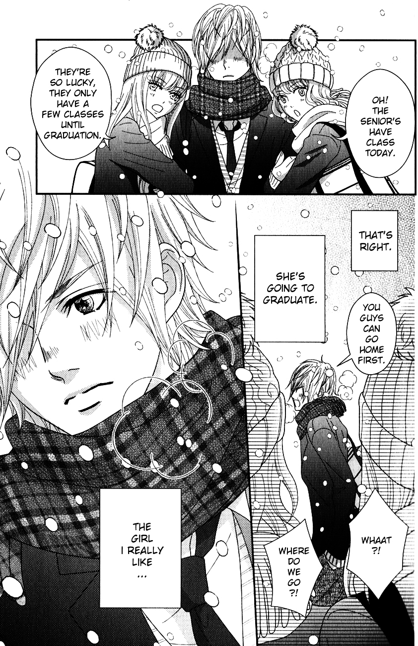 Sakanai Sakura Chapter 0 page 6 - Chapter ibi-manga : [Oneshot]