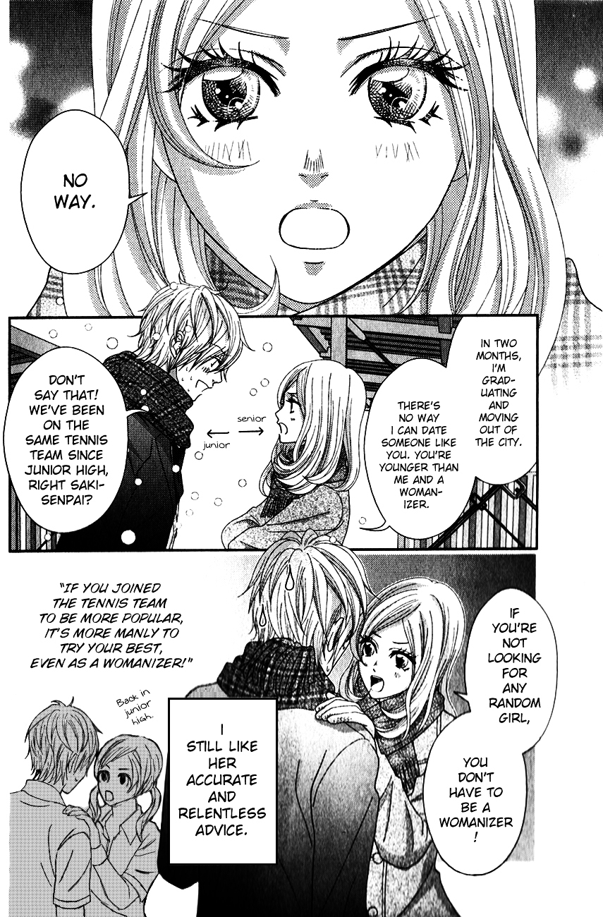 Sakanai Sakura Chapter 0 page 7 - Chapter ibi-manga : [Oneshot]