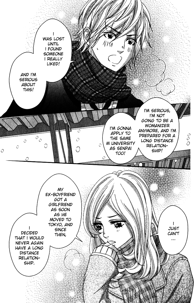 Sakanai Sakura Chapter 0 page 8 - Chapter ibi-manga : [Oneshot]