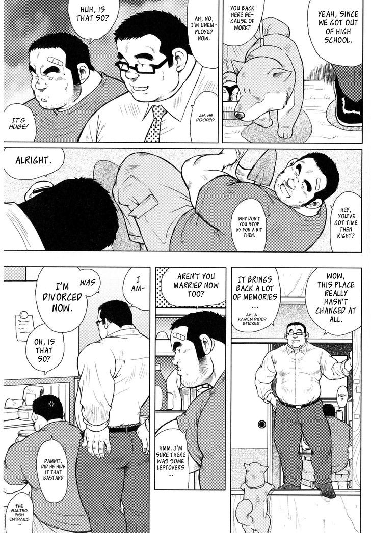 Sakanaya Kensuke Chapter 1 page 14 - Chapter 1